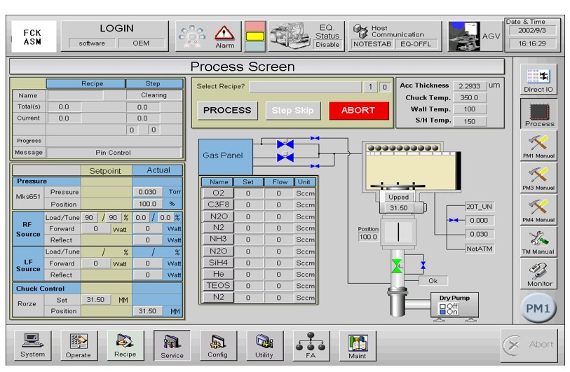 화면 캡처 2026 02 03 201505